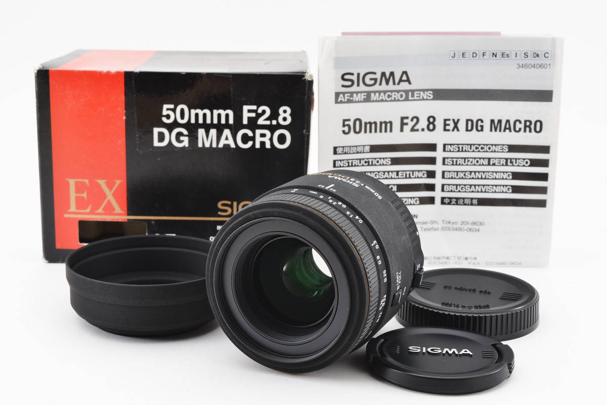 お気にいる】 50mm MACRO SIGMA ◇付属品充実◇ F2.8 #1548 単焦点