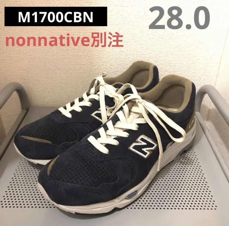 セール最安価格 【送料込】NEW BALANCE CM1700JC 27cm(US9) - 靴