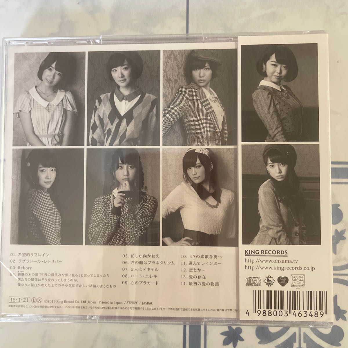 AKB 48(CD)2枚セットの出品です。 