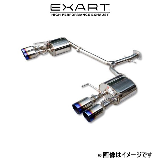 エクスアート iVSC マフラー マークX GRMN DBA-GRX133改 EA01-TY111-SQ EXART スポーツマフラー_画像1