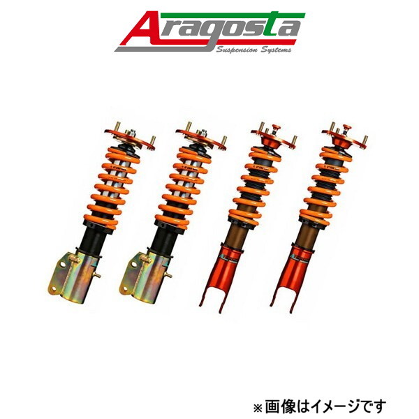 アラゴスタ 車高調キット タイプS S4 セダン/アバント 8E/8H/QB6(B6.B7)/クワトロALL MODEL 3AA.AU4.A1.000 Aragosta 車高調_画像1