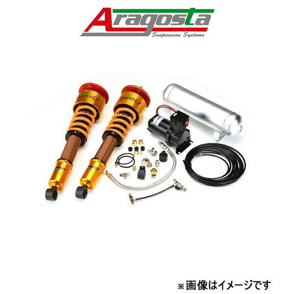 アラゴスタ 車高調キット タイプE withアラゴスタカップ 2CUP フーガ Y51/KY51 3AAA.NL.E1.000 Aragosta 車高調_画像1