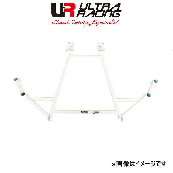  Ultra racing rear member brace Audi A8 (D3) 4EBFML RL2-1876 ULTRA RACING reinforcement 