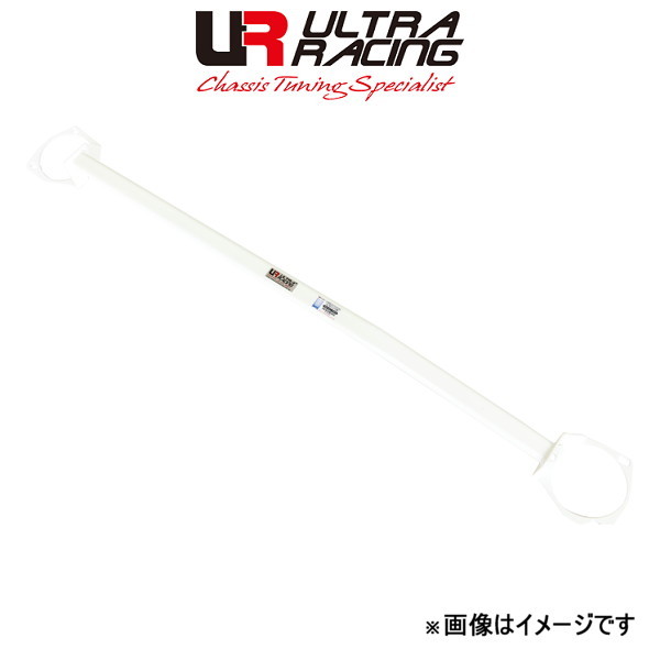  Ultra racing front tower bar Volvo XC60 DB6304TXC TW2-2170 ULTRA RACING reinforcement 