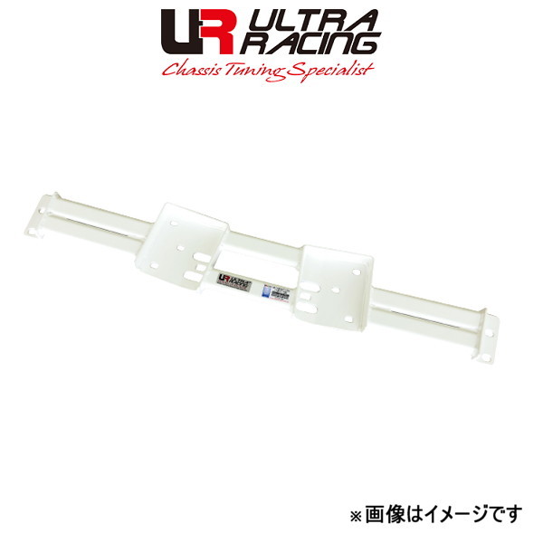  Ultra racing middle member brace Citroen DS3 A5CHM01 ML2-2574 ULTRA RACING reinforcement 