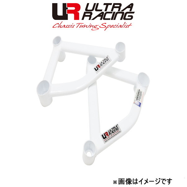 ウルトラレーシング リアメンバーサイドブレース アウディ Q3 8UCPSF RS4-1469P ULTRA RACING 補強_画像1