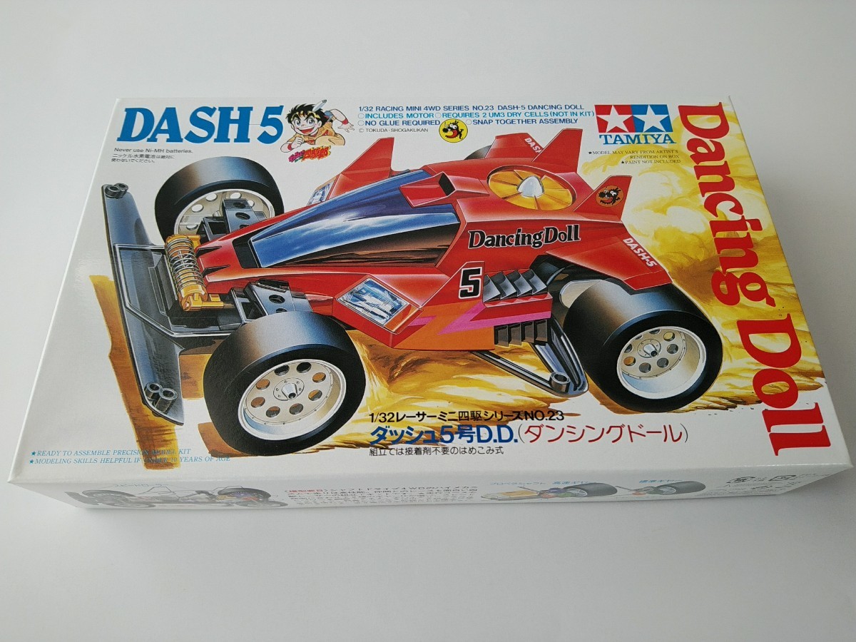 未組立! タミヤ ミニ四駆 ダッシュ5号 D.D. ダンシングドール
