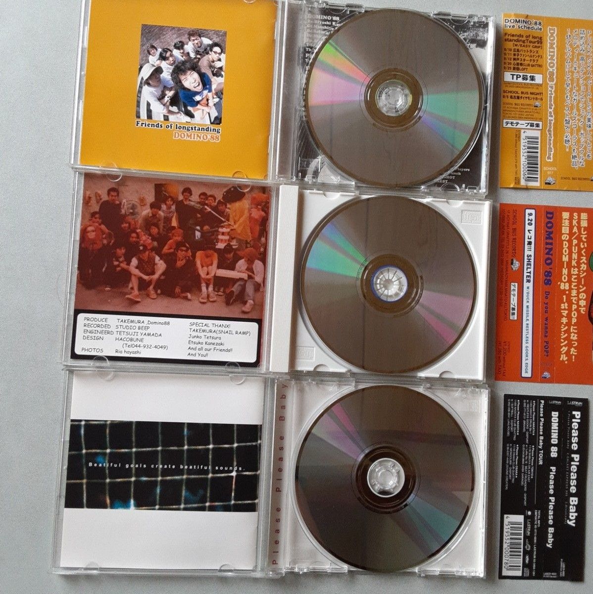 DOMINO 88 /CD  【帯付き　３枚セット】