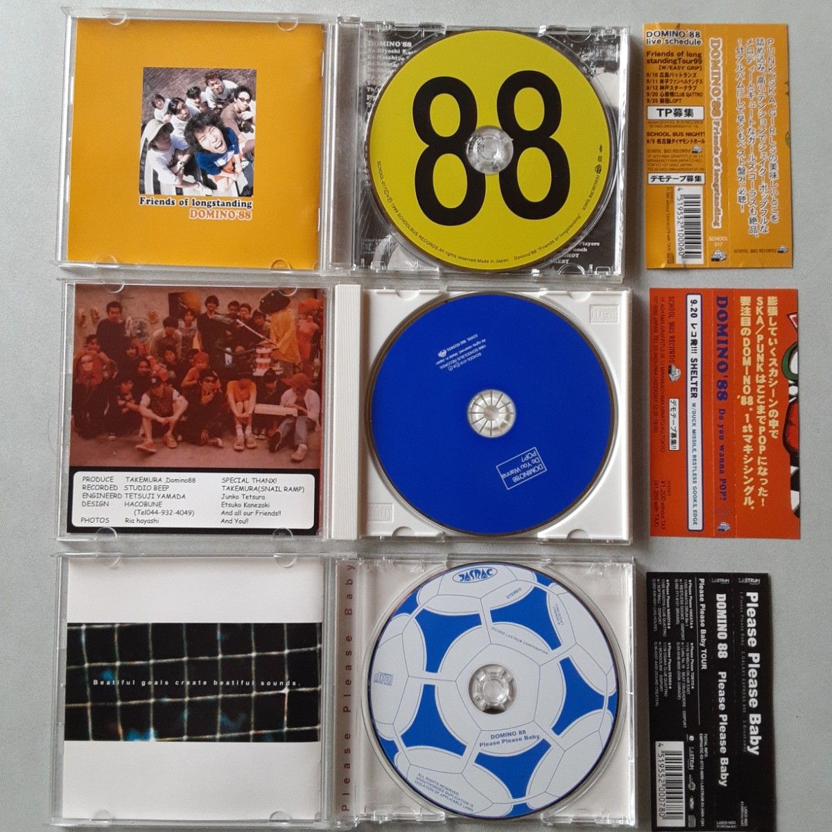 DOMINO 88 /CD  【帯付き　３枚セット】