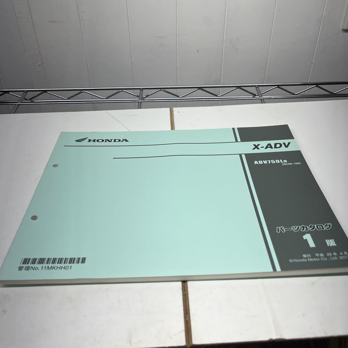 item_image_1