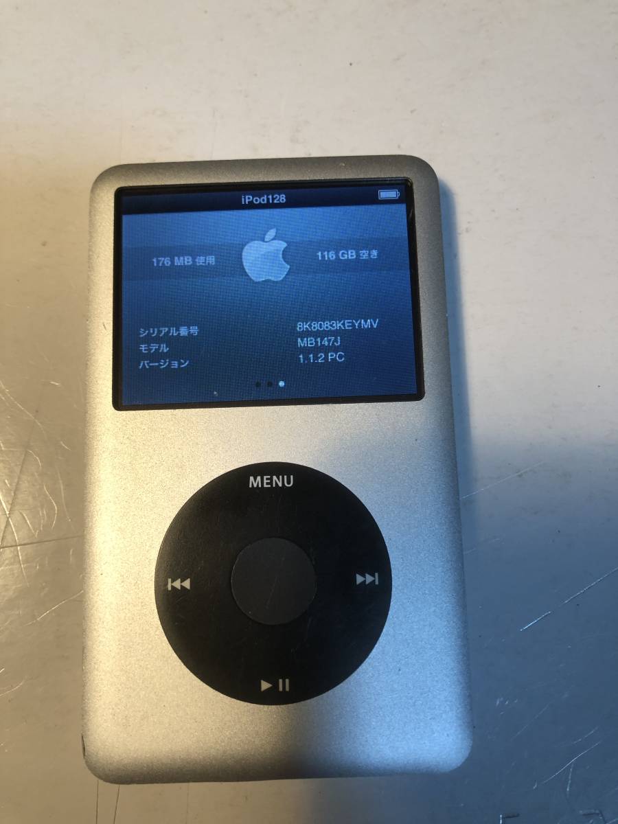 iPod classic 第6世代 HDD80GBからSD128GBに グレー-