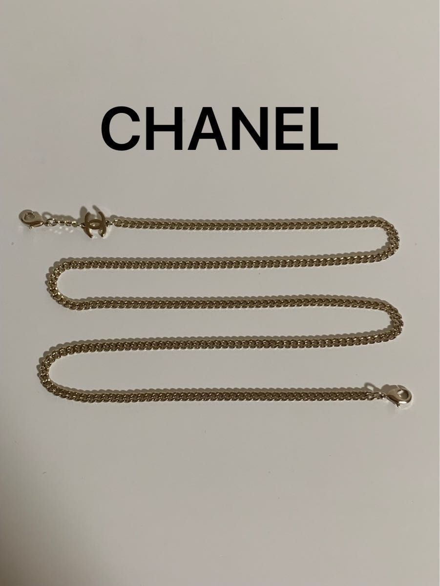 シャネルCHANEL グラスコード (メガネチェーン)|Yahoo!フリマ シャネルCHANEL グラスコード (メガネチェーン)|Yahoo!フリマ