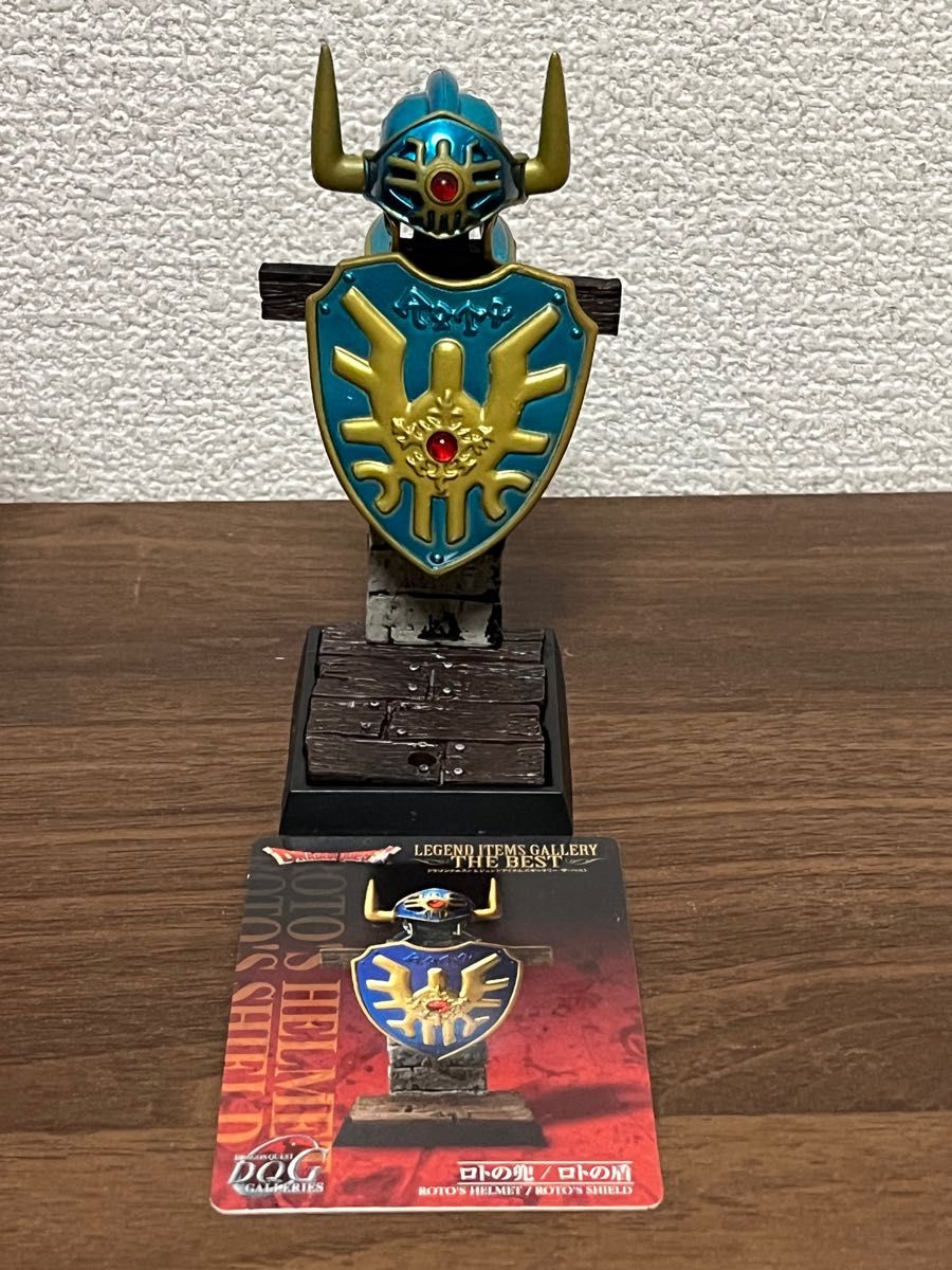 DQ ドラクエ ドラゴンクエスト レジェンドアイテムギャラリー DQ ドラクエ ドラゴンクエスト レジェンドアイテムギャラリー