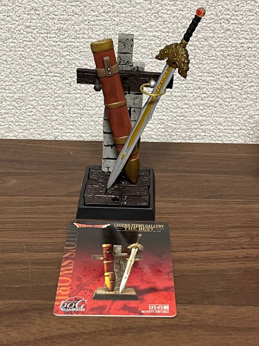 DQ ドラクエ ドラゴンクエスト レジェンドアイテムギャラリー DQ ドラクエ ドラゴンクエスト レジェンドアイテムギャラリー