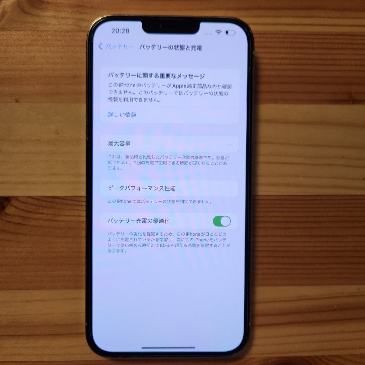 Apple iPhone 13 Pro Max Silver 256GB US版|Yahoo!フリマ(旧 Apple iPhone 13 Pro Max Silver 256GB US版|Yahoo!フリマ(旧
