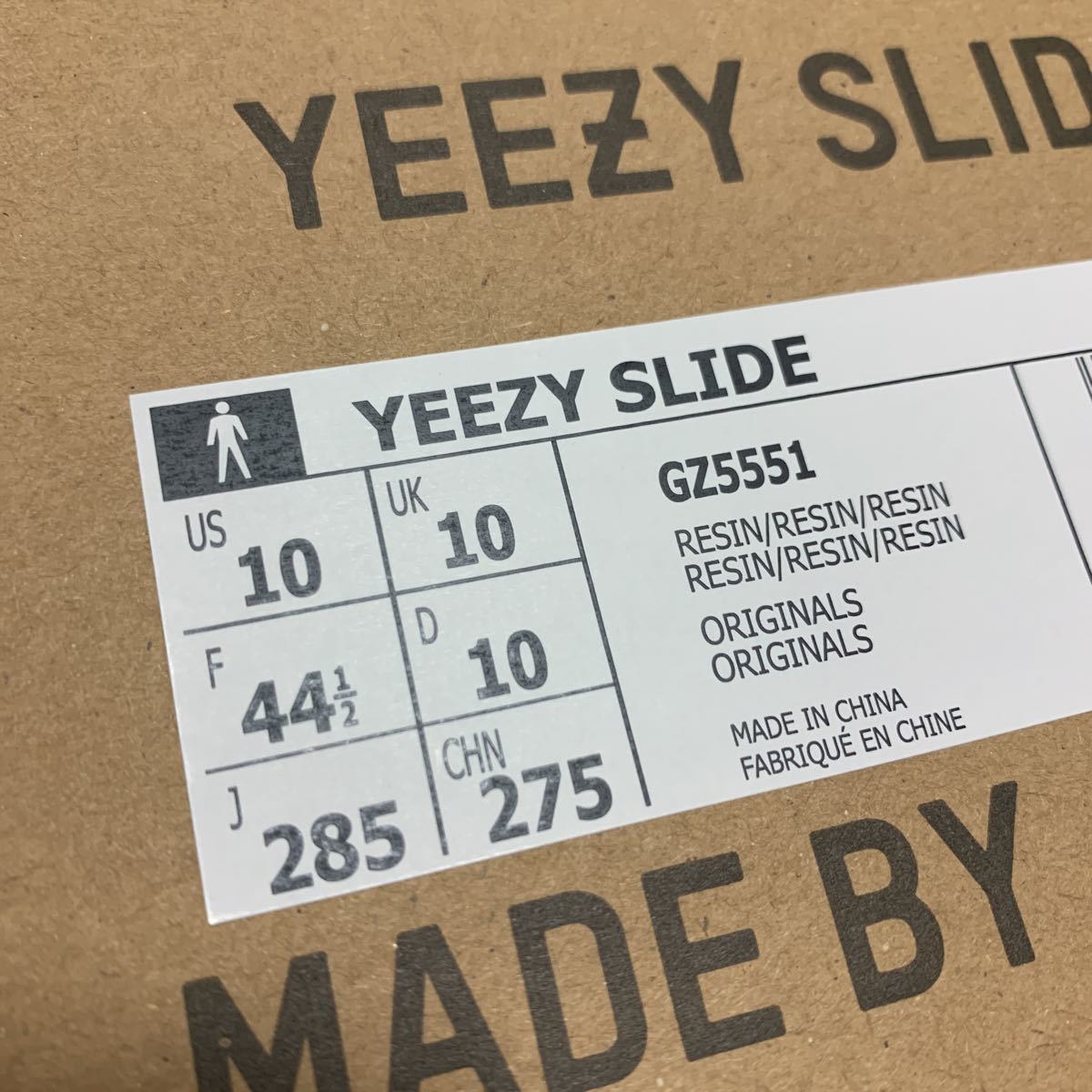 ADIDAS YEEZY SLIDE Resin GZ5551 28.5cm アディダス イージー スライド レジン US10 サンダル