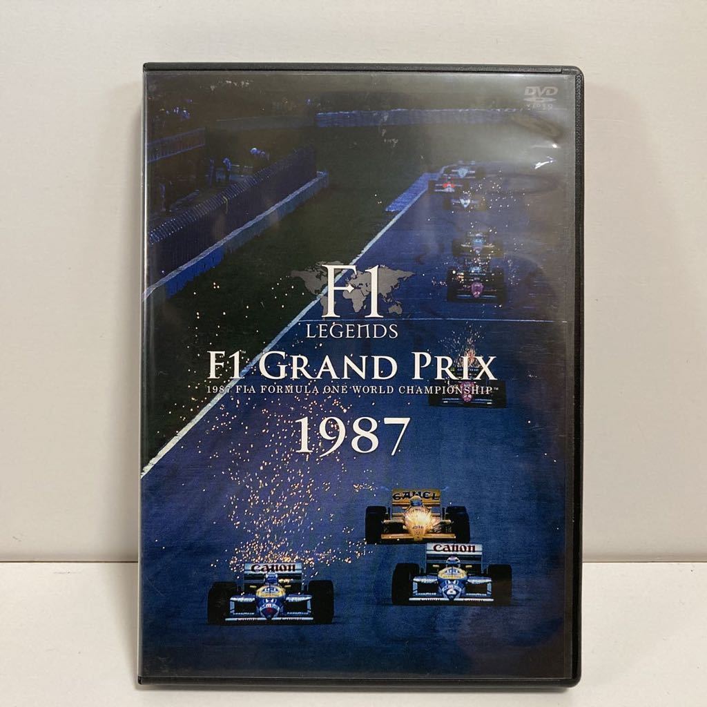 F1 レジェンド 「F1 グランプリ 1987」 DVD