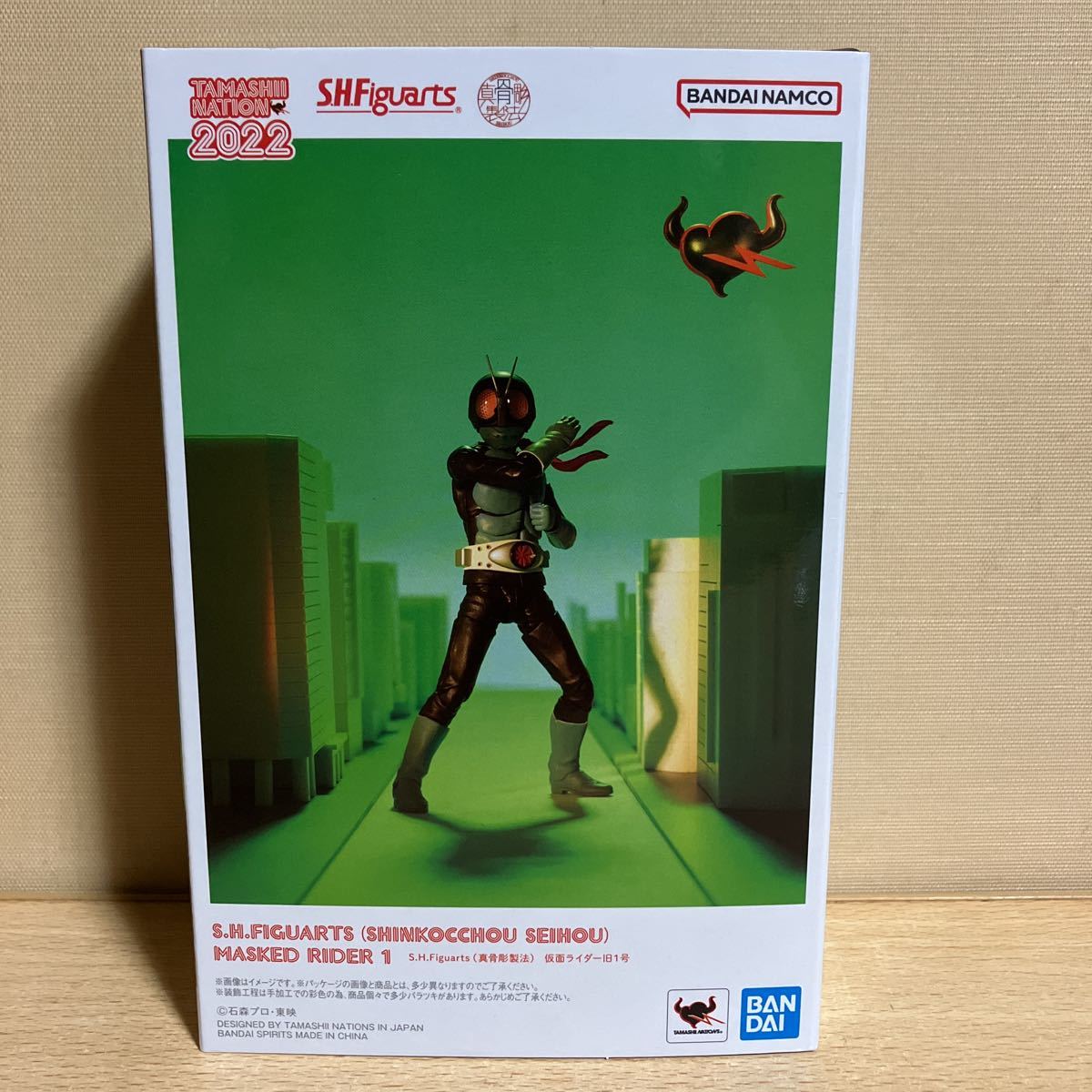 新品未開封 魂ネイション2022限定 S.H.Figuarts 真骨彫製法 仮面