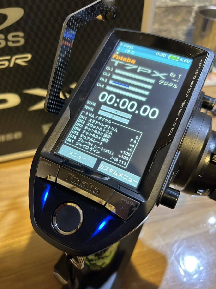 フタバ 7PX Futaba 送信機 カスタム多数 プロポケース付き キャリング