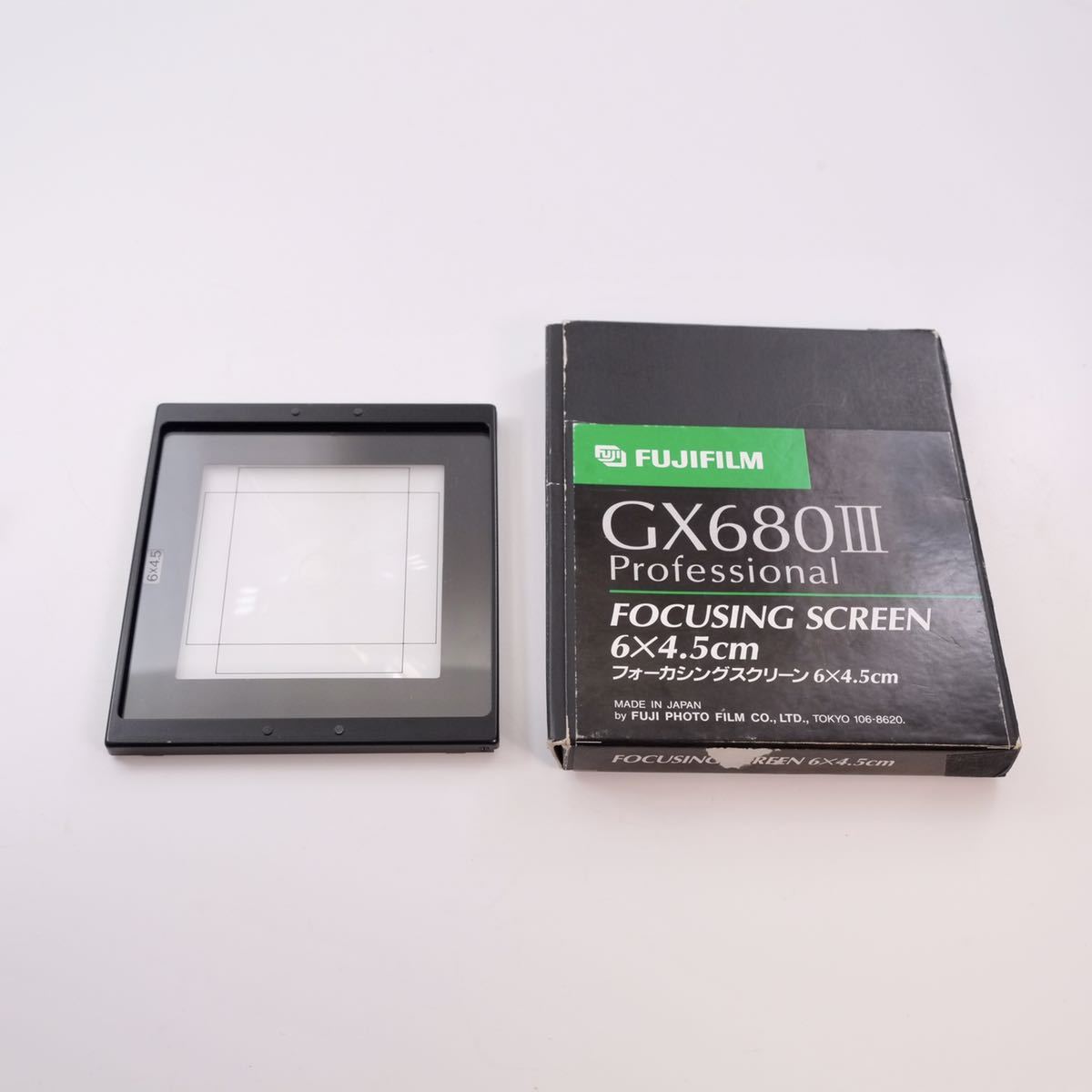 超人気 FUJIFILM フジ 用フォーカシングスクリーン 6x4.5 lll GX680