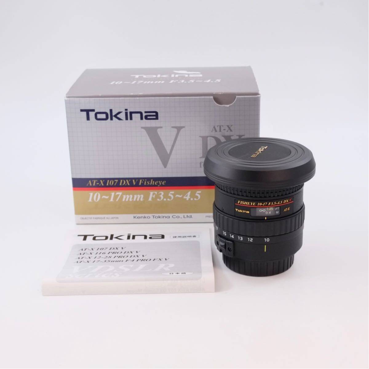 開店祝い トキナー Tokina AT-X キヤノンマウント用オートフォーカス