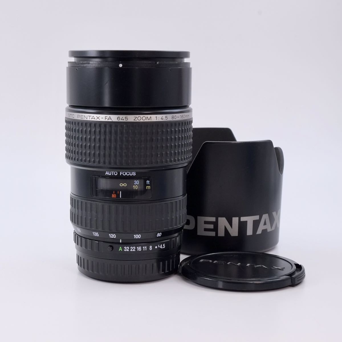 2022年新作 PENTAX ペンタックス FA645 80-160mm 1:4.5 中判カメラ