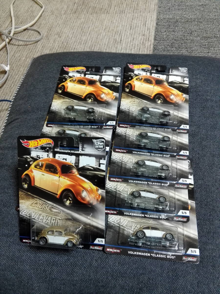 item_image_8