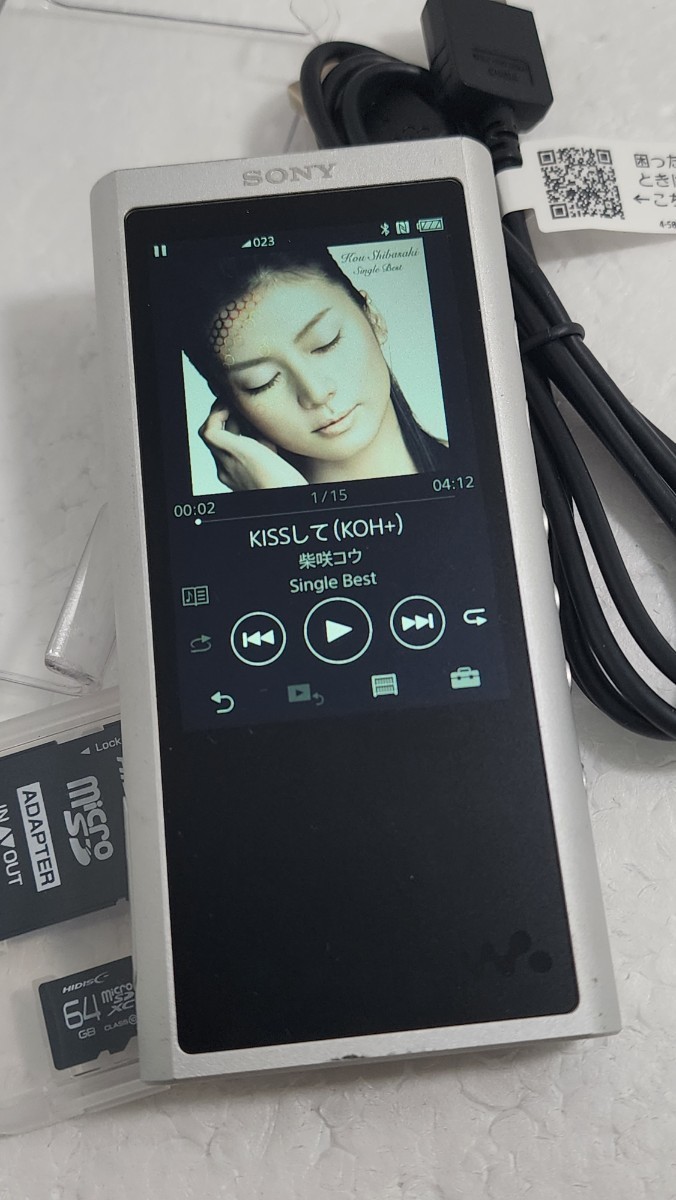 ソニー ウォークマン ZXシリーズ 64GB NW-ZX300 Bluetooth microSD Φ4.4mmバランス接続 ハイレゾ対 通販 