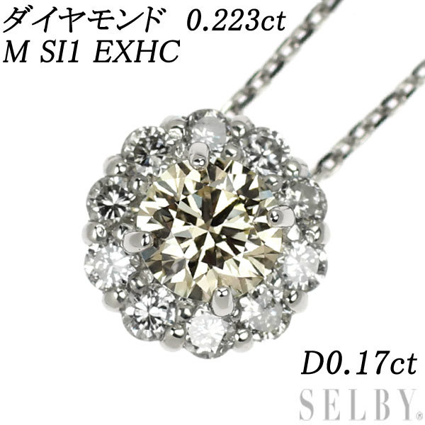 新品 Pt950/ Pt850 ダイヤモンド ペンダントネックレス 0.223ct M SI1 EXHC D0.17ct_画像1