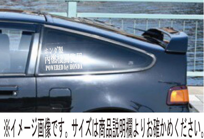  Fuji Heavy Industries разрезные наклейки Legacy Impreza VIVO Subaru SUBARU
