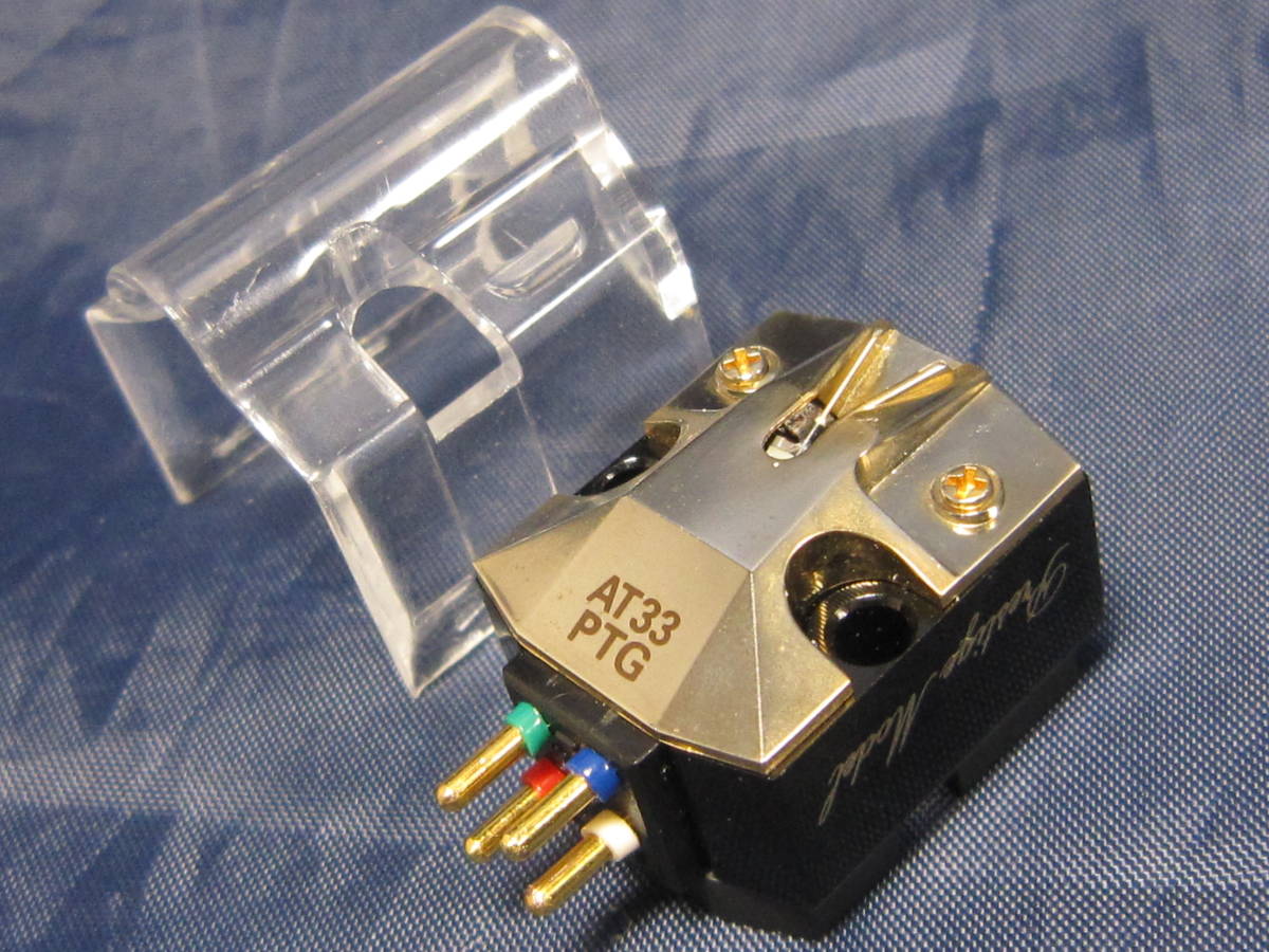 audio-technica オーディオテクニカ MCカートリッジ AT33PTG の商品