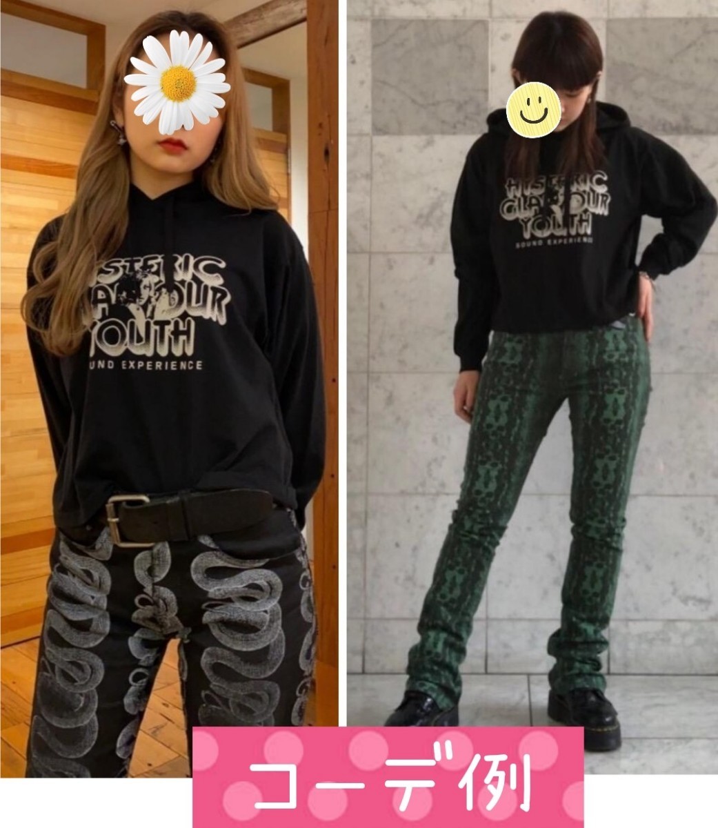 ヒステリックグラマー ショートパーカー 黒 ヒスガール HYSTERIC GLAMOUR トップス 長そで 薄手 ロンT レディース フリーサイズ ブラック_画像2