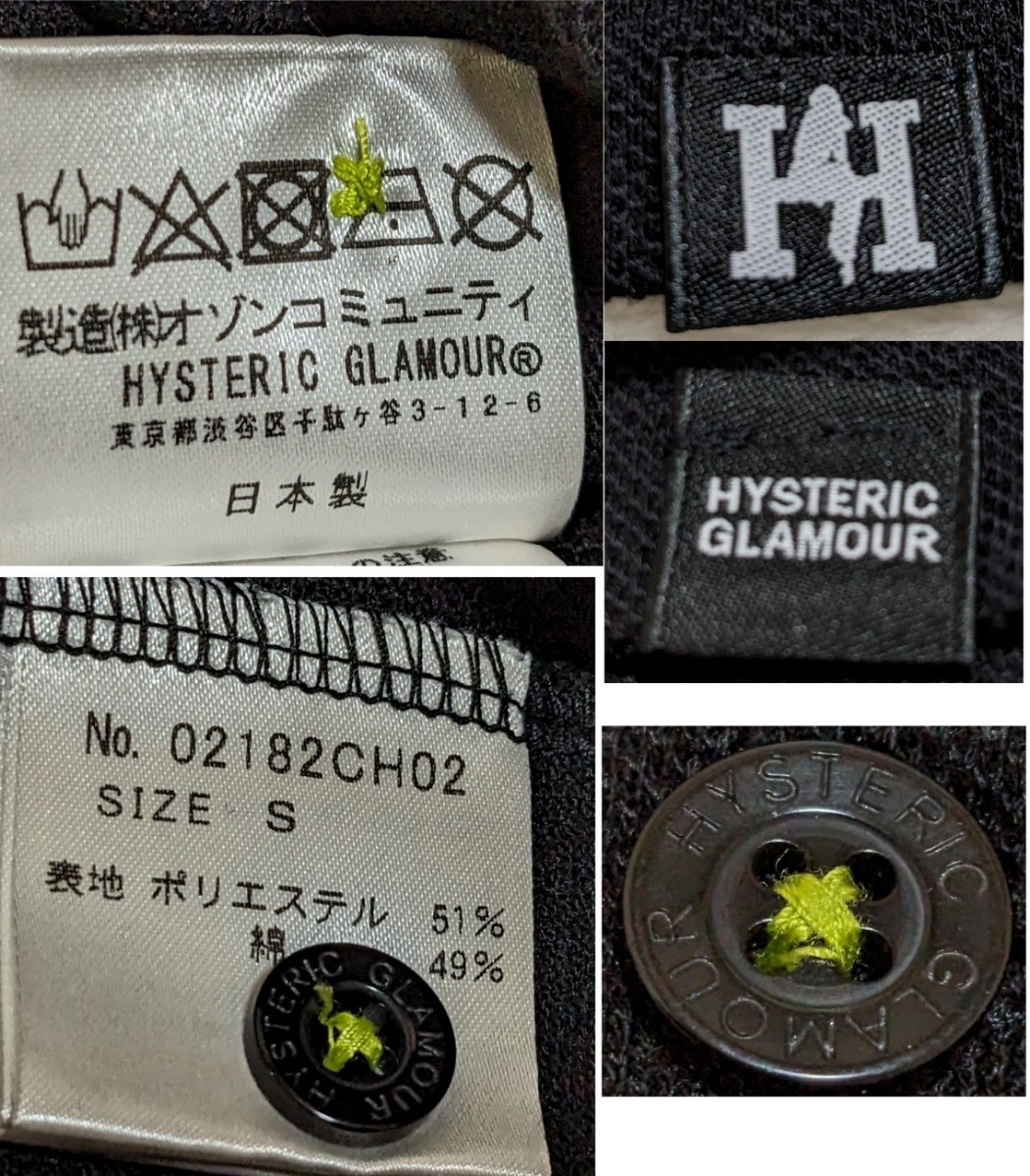 ヒステリックグラマー ポロシャツ メンズ S HYSTERIC GLAMOUR 半袖 鹿の子 トップス ワンポイント刺繍 黒 蛍光ライン ブラック 男性 夏服