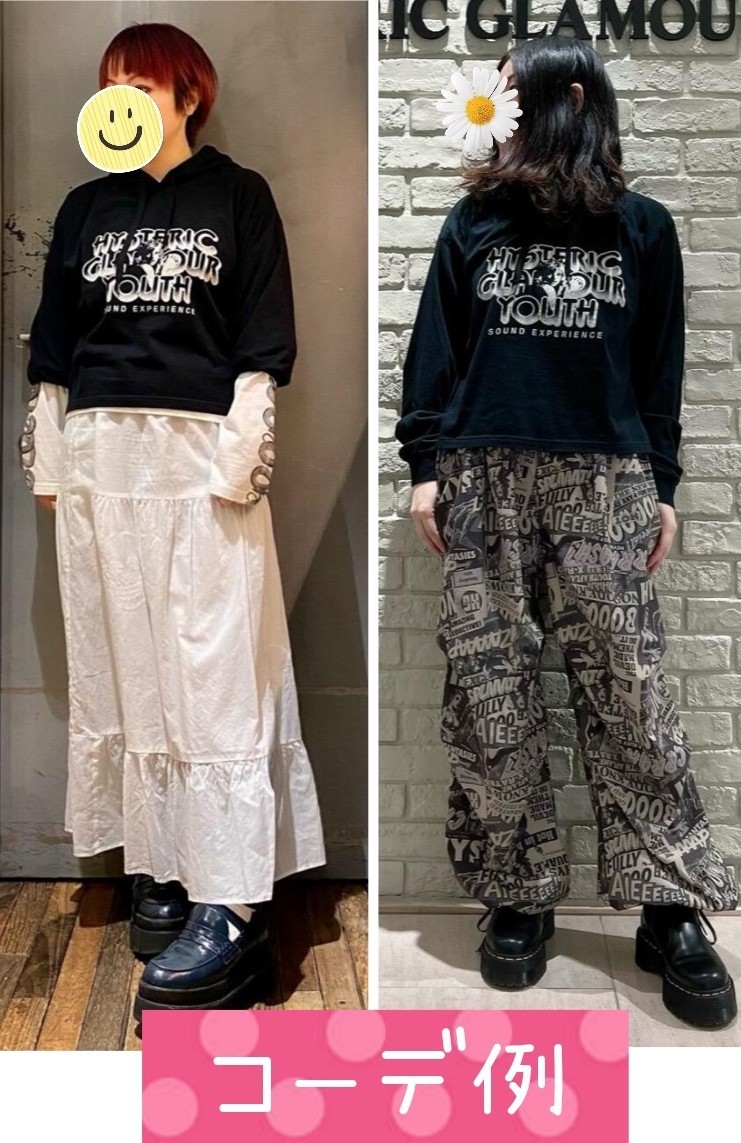 ヒステリックグラマー ショートパーカー 黒 ヒスガール HYSTERIC GLAMOUR トップス 長そで 薄手 ロンT レディース フリーサイズ ブラック_画像3