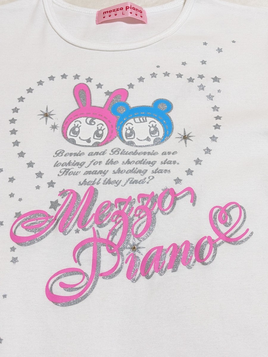 メゾピアノ Tシャツ 160cm Lサイズ Mezzo Piano ベリエちゃん ブルーベリーちゃん パフスリーブ白T ラメラインストーン ブルーベリエちゃん_画像3