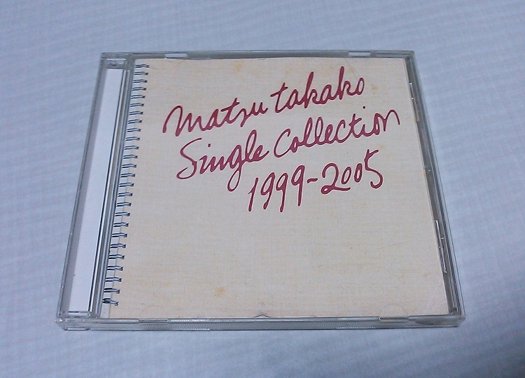 【中古・送料一律180円】 松たかこ SINGLE COLLECTION 1999-2005_画像1