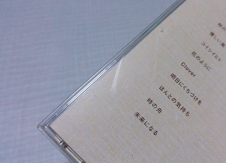 【中古・送料一律180円】 松たかこ SINGLE COLLECTION 1999-2005_画像5