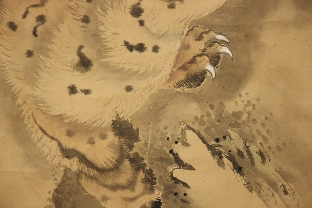 模写】☆成桂☆虎画の名手!江戸後期岸派絵師 佐伯岸駒「岩上虎図」紙
