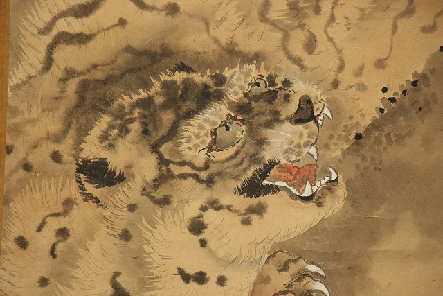 模写】☆成桂☆虎画の名手!江戸後期岸派絵師 佐伯岸駒「岩上虎図」紙