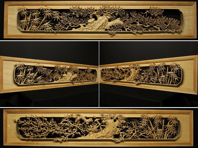 ☆家元☆超細密彫り 松竹梅図 欄間一対 寸法 約228cm×43.5cm 最大