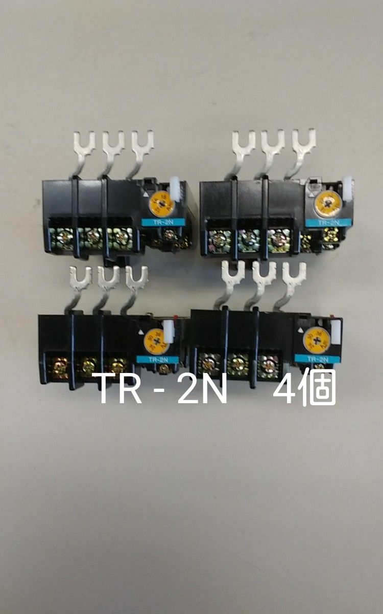 富士電機　サーマルリレー　TR - 2N(旧タイプ  2素子)　各種4個