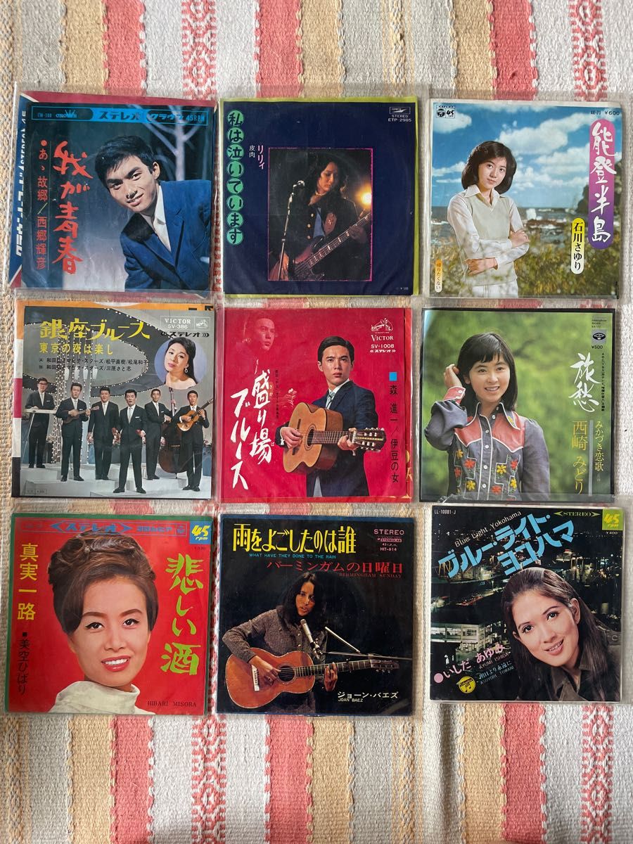 定番 女性シンガー 昭和 名曲 レコード EP 8枚 セット 和モノ 久保田