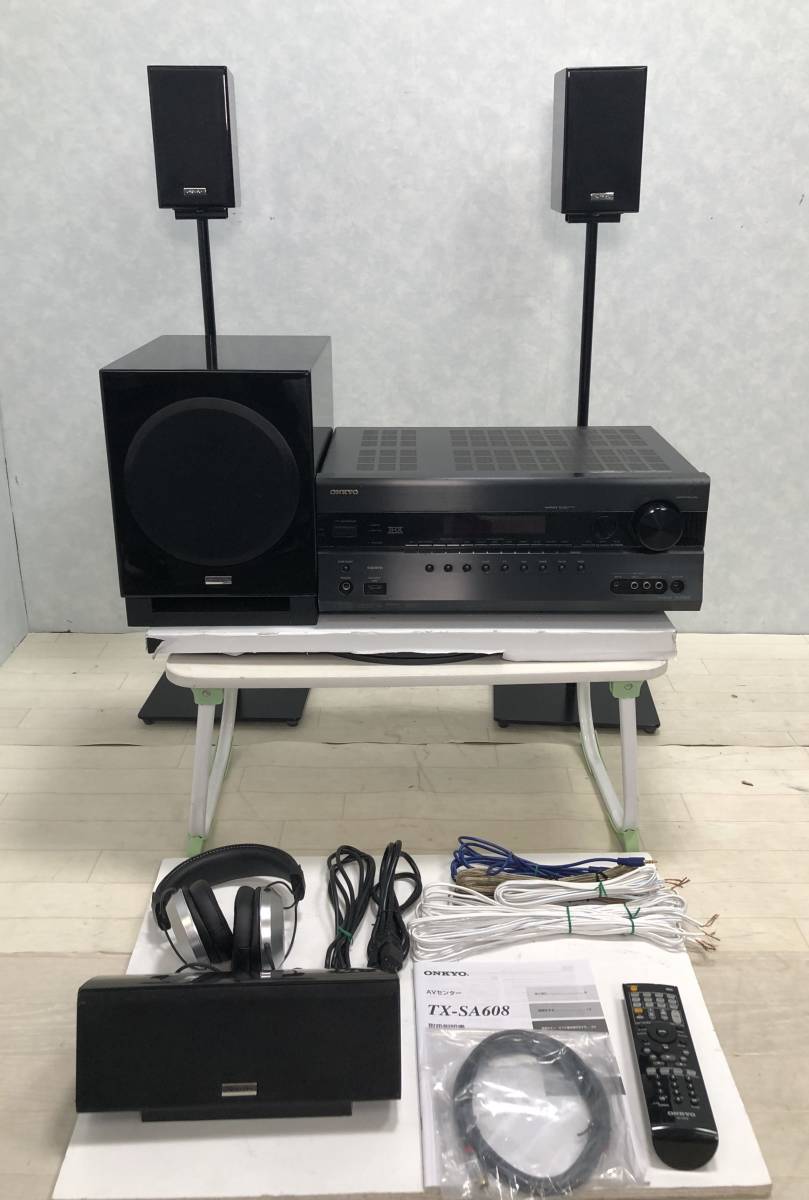 訳あり】 ☆301 ONKYO TX-SA608/SWA-V20HD/D-058C/ST-V20HD
