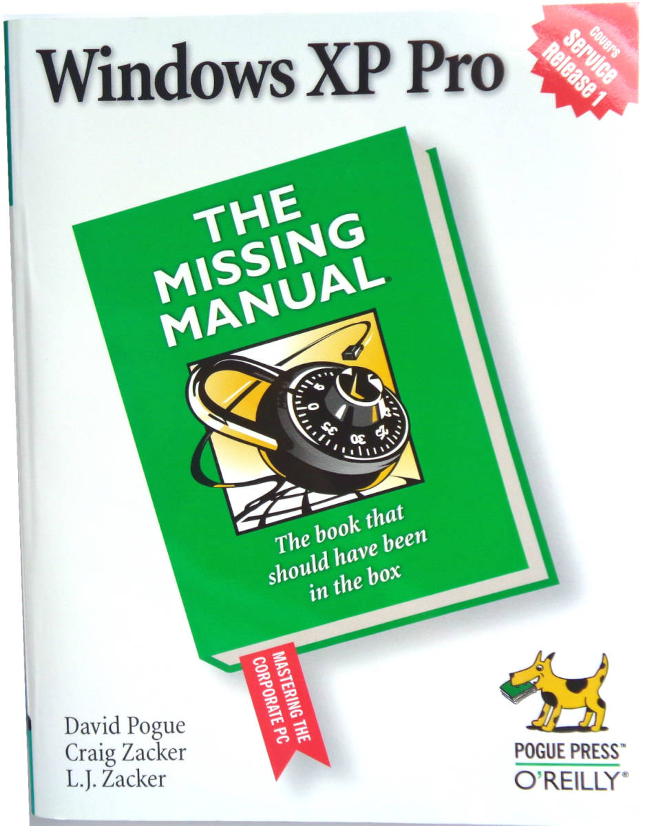 XP Pro Tutorial Book, English English WindowsXP Pro manual book