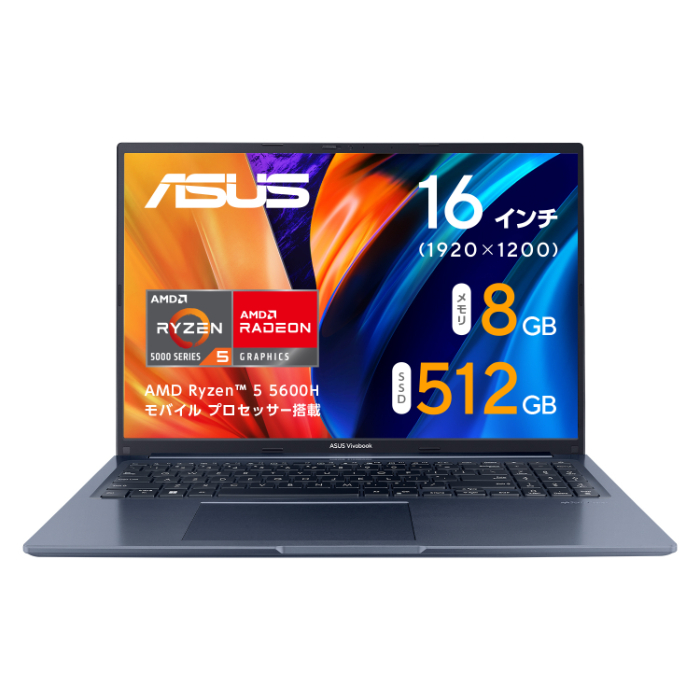 【送料無料】ASUS Vivobook 16X M1603QA-MB014W ノートパソコン 16型 AMD Ryzen5 5600Hメモリ8GB SSD 512GB WiFi6 Windows11WPS Officeの画像1