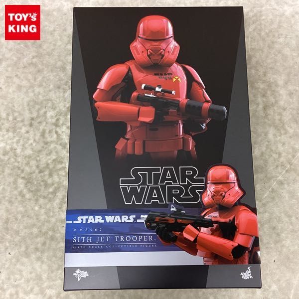 ヤフオク! - 1円〜 ホットトイズ ムービー・マスターピース 1/6 M...