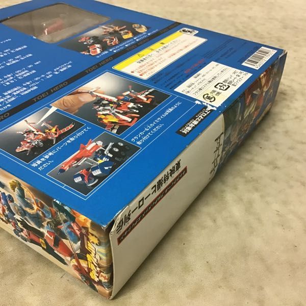 1円〜 バンダイ CWUE キャラウィール アルティメット エディション