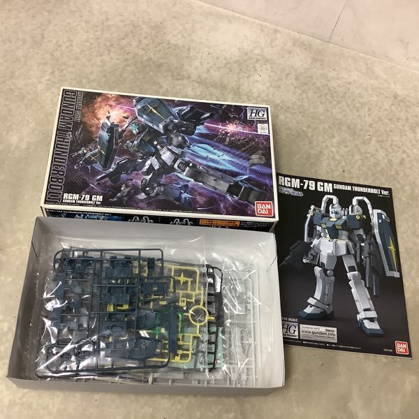 1円〜 HG 1/144 ヘビーガンダム ロールアウトカラー フルアーマー