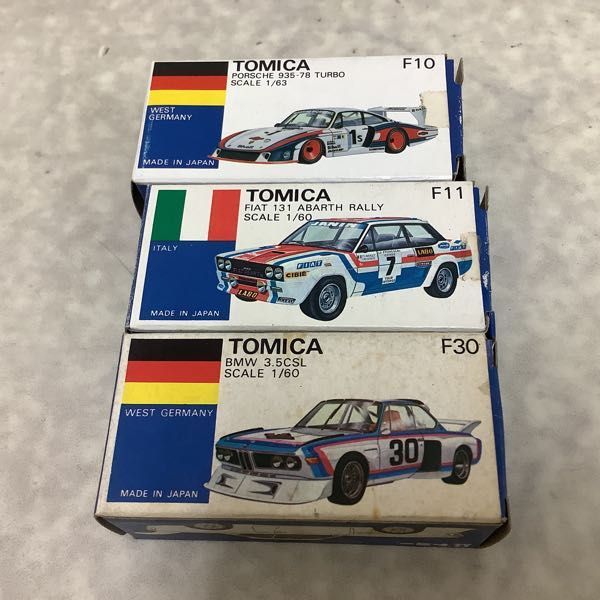 1円〜 青箱トミカ 外国車シリーズ 日本製 BMW 3.5CSL フィアット 131