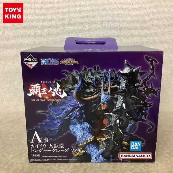 代購代標第一品牌-樂淘letao-1円〜 一番くじ ONE PIECE 覇王ノ兆
